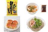 「今週新発売のピリ辛まとめ！『超カリカリすぎるうす焼　Ｗチーズ＆ペッパー味』、『おつまみ冷奴　よだれ鶏』など♪」の画像1