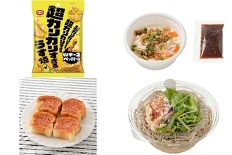 今週新発売のピリ辛まとめ！『超カリカリすぎるうす焼　Ｗチーズ＆ペッパー味』、『おつまみ冷奴　よだれ鶏』など♪