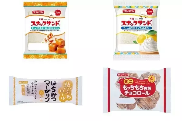 今週新発売の菓子パン