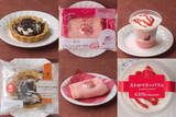 「ローソン春めくいちごスイーツ！　赤く輝くピンクのフレーバー！：今週のコンビニスイーツランキング」の画像1