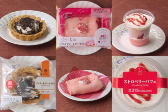 ローソン春めくいちごスイーツ！　赤く輝くピンクのフレーバー！：今週のコンビニスイーツランキング