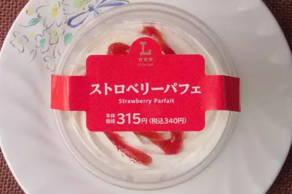 「ローソン春めくいちごスイーツ！　赤く輝くピンクのフレーバー！：今週のコンビニスイーツランキング」の画像