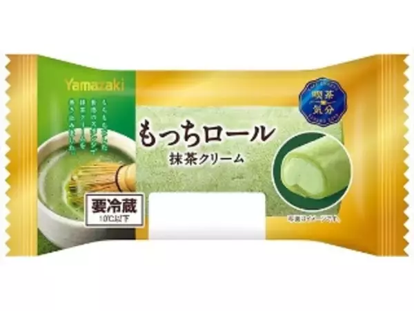 「【2026年4月第4週】ケーキ・洋菓子ランキング1位はヤマザキ生ドーナツ！新商品・急上昇続々まとめ」の画像