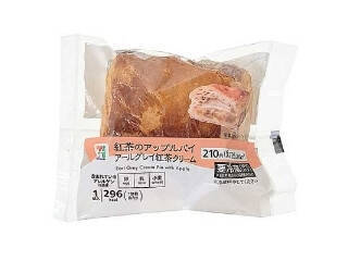 【2026年4月第4週】ケーキ・洋菓子ランキング1位はヤマザキ生ドーナツ！新商品・急上昇続々まとめ