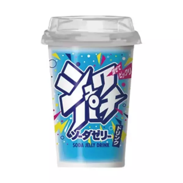 「今週新発売のドリンクまとめ！『マンゴークリーム』、『のむヨーグルトマンゴー』など♪」の画像