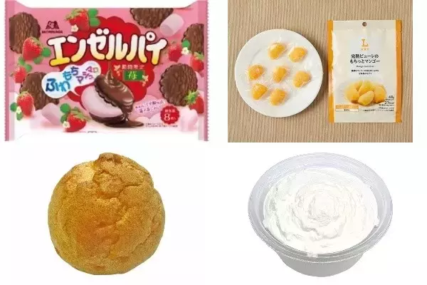 今週新発売のスイーツまとめ！『エンゼルパイ　苺』、『完熟ピューレのもちっとマンゴー』など♪