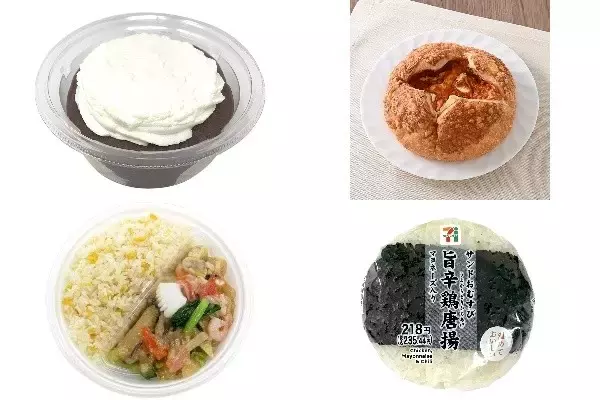 今週新発売のボリュームのある食べものまとめ！『あんホイップが主役のお団子』、『どかっと満足パン　ミート＆チーズ』など♪