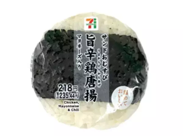 「今週新発売のボリュームのある食べものまとめ！『あんホイップが主役のお団子』、『どかっと満足パン　ミート＆チーズ』など♪」の画像