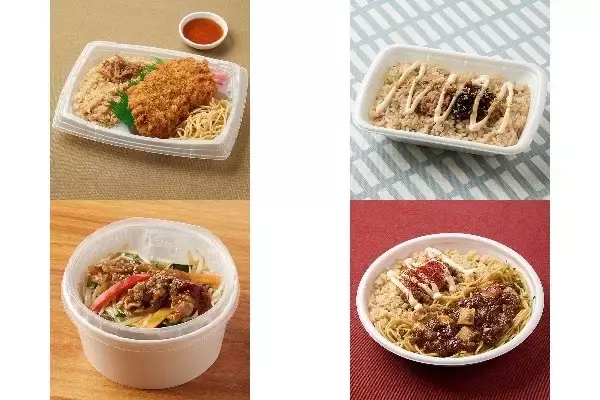 今週新発売のファミマお弁当