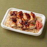 「今週新発売のファミマお弁当」の画像10