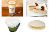 「今週新発売のスイーツ」の画像1