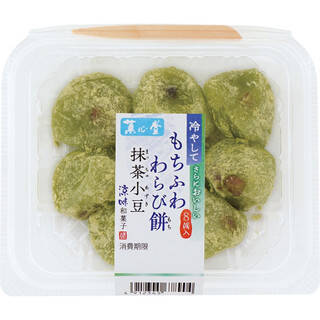 今週新発売のスイーツ