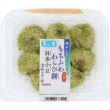 「今週新発売のスイーツ」の画像10