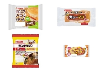 今週新発売の惣菜パンまとめ！『ボロニアソーセージ＆チーズ　ポテト』、『カレーマヨ』など♪