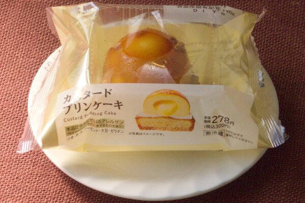 ローソンまたまたカスタードづくし！　カラメル利かせてプリン味！：今週のコンビニスイーツランキング