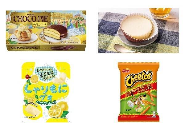 今週新発売のレモンまとめ！『チョコパイ　レモンとカスタードクリームのプチシューケーキ』、『爽やかレモンのベイクドチーズケーキ』など♪