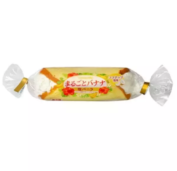 「今週新発売の塩◯◯まとめ！『塩キャラメルラテ』、『ベビースタードデカイラーメン　わが家は焼肉屋さん　塩だれ味』など♪」の画像