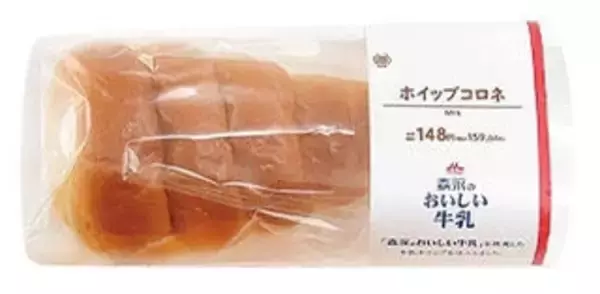 「今週新発売の店コラボまとめ！『らいよんチャン　コグミ』、『ホイップメロンパン』など♪」の画像