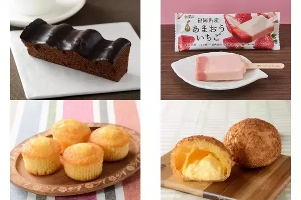 今週新発売のローソンスイーツまとめ！『バウムクーヘン　チョコ』、『日本のフルーツ　福岡県産あまおういちご』など♪