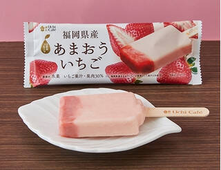 今週新発売のローソンスイーツまとめ！『バウムクーヘン　チョコ』、『日本のフルーツ　福岡県産あまおういちご』など♪