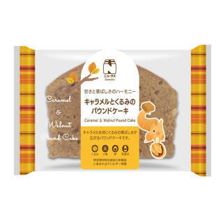 今週新発売のコンビニケーキまとめ！『濃厚ショコラドームケーキ』、『焼き芋のもち食感ロール　紅はるか』など♪
