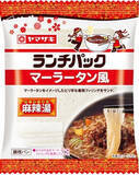 「今週新発売のピリ辛まとめ！『香るゆず七味チキン』、『とろ～りチーズキンパ』など♪」の画像11