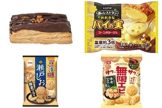 今週新発売のサクサクまとめ！『ベイクドショコラパイ』、『パイの実　コーンポタージュ』など♪