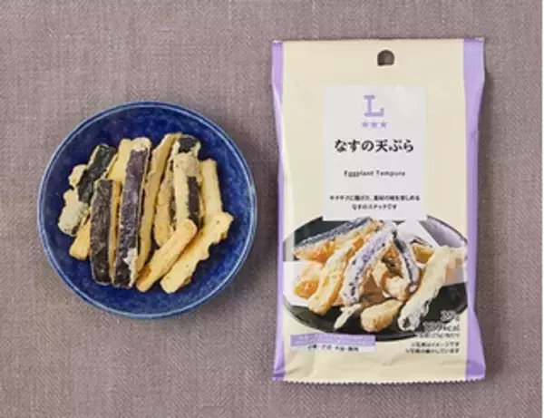 「今週新発売のサクサクまとめ！『ベイクドショコラパイ』、『パイの実　コーンポタージュ』など♪」の画像