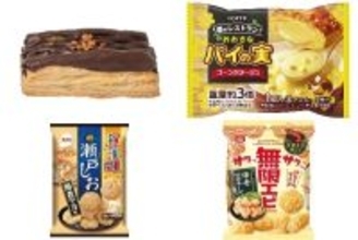 今週新発売のサクサクまとめ！『ベイクドショコラパイ』、『パイの実　コーンポタージュ』など♪