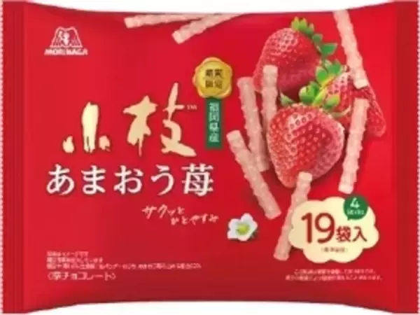 「今週新発売のサクサクまとめ！『ベイクドショコラパイ』、『パイの実　コーンポタージュ』など♪」の画像