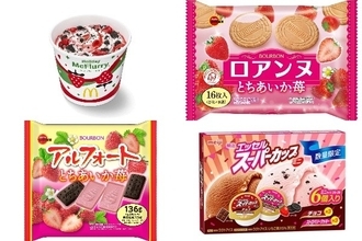 今週新発売のいちご味まとめ！『マックフルーリー　苺　オレオ　クッキー』、『ロアンヌ　とちあいか苺』など♪