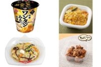 今週新発売の麺料理
