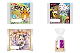 今週新発売の菓子パン