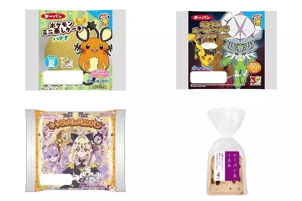 今週新発売の菓子パン