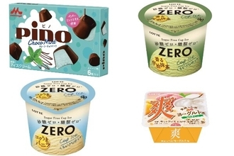 今週新発売のアイスクリームまとめ！『ピノ　クリーミーチョコミント』、『ＺＥＲＯミニカップ　宇治抹茶』など♪