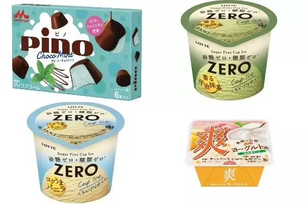 「今週新発売のアイスクリームまとめ！『ピノ　クリーミーチョコミント』、『ＺＥＲＯミニカップ　宇治抹茶』など♪」の画像
