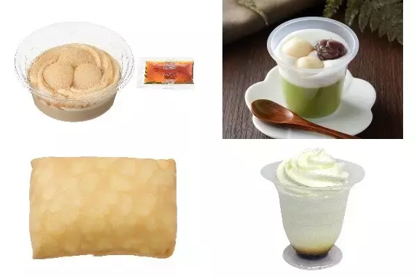 今週新発売のホイップまとめ！『もっちりきなこぷりん』、『宇治抹茶ムース』など♪