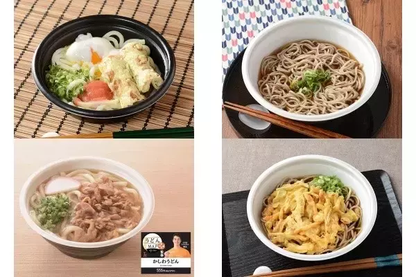 今週新発売のローソン麺まとめ！『温・冷　気分で選べる！明太釜玉風うどん　ちくわ磯辺天入り』、『つゆが主役！かけそば』など♪