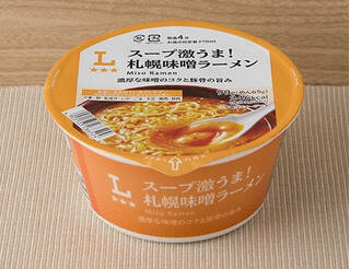 今週新発売のローソン麺まとめ！『温・冷　気分で選べる！明太釜玉風うどん　ちくわ磯辺天入り』、『つゆが主役！かけそば』など♪