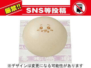 今週新発売のごままとめ！『たまごまんじゅう』、『ＢＥ：ＦＩＲＳＴ　生姜と胡麻香る　さばおむすび』など♪