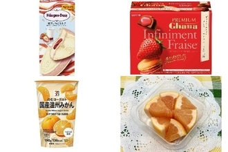 今週新発売のジューシーな食べものまとめ！『クリスピーサンド　贅沢いちごミルク』、『プレミアムガーナ　フルーツショコラ　アンフィニマン　フレーズ』など♪