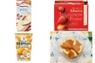 今週新発売のジューシーな食べものまとめ！『クリスピーサンド　贅沢いちごミルク』、『プレミアムガーナ　フルーツショコラ　アンフィニマン　フレーズ』など♪