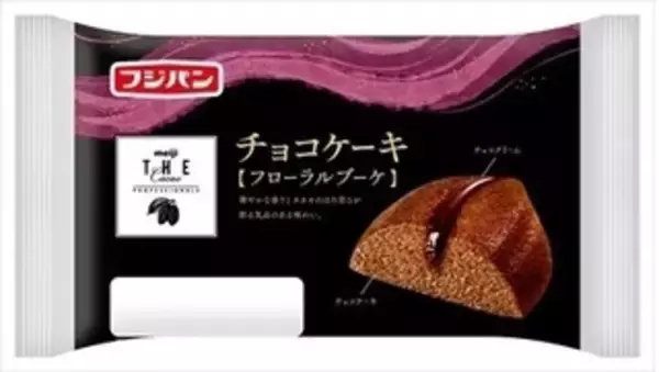 「今週新発売の菓子パン」の画像