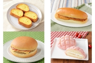 今週新発売のローソンパンまとめ！『フレンチトースト』、『具！パン　グラタンコロッケ＆メンチカツ　タルタルソース』など♪