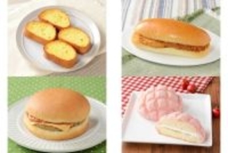 今週新発売のローソンパンまとめ！『フレンチトースト』、『具！パン　グラタンコロッケ＆メンチカツ　タルタルソース』など♪