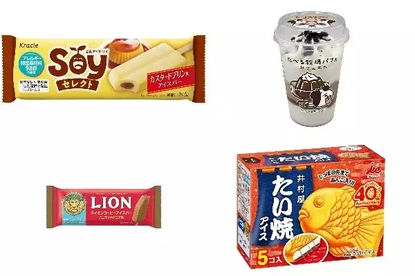 今週新発売のアイスクリーム