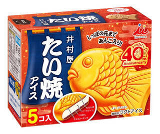 今週新発売のアイスクリーム