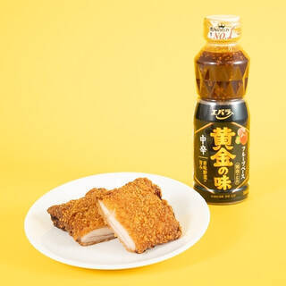 今週新発売のコンビニホットスナックまとめ！『お月見メンチカツ　卵黄風ソース入り』、『揚げたて！フライドポテト』など♪