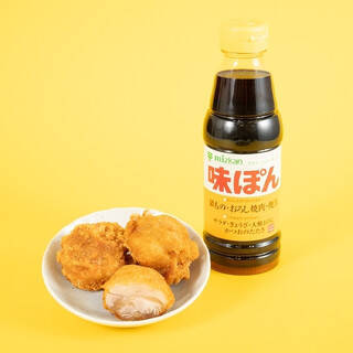 今週新発売のコンビニホットスナックまとめ！『お月見メンチカツ　卵黄風ソース入り』、『揚げたて！フライドポテト』など♪