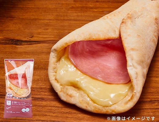 とろっとチーズのお手軽ピザ！『ピザ系コンビニパン』のトレンド「食べたい」人気ランキングTOP3